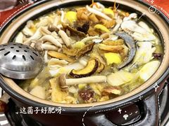 -菌之家·专业纯野生菌火锅·特色炒菌