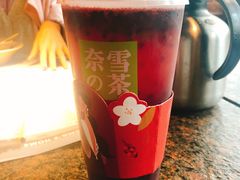 霸气桑葚-奈雪的茶(湖滨银泰in77C区PRO店)