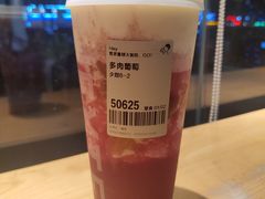 -喜茶(东莞汇一城店)