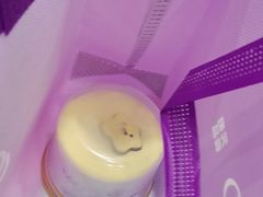 -GANSO元祖食品(金菊路店)