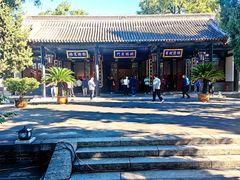 -保定直隶总督署博物馆