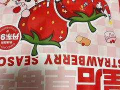 -皇后西斯汀饼店(文化路店)