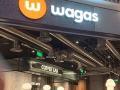 -Wagas(静安嘉里中心店)