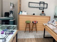 -无界眼镜MaxLess(滨江星光大道店)