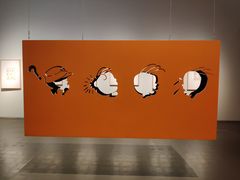 -中华艺术宫(上海美术馆)