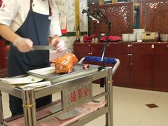 全聚德精品烤鸭-北京全聚德(西翠路店)