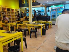 -望京小腰(北京总店)