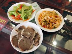 -东方宫中国兰州牛肉拉面(厦门旗舰店)