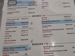 -shark burger·鲨鱼汉堡(交子大道店)