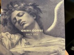 -Onirii Coffee(长乐路店)