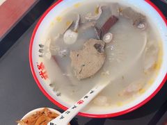 -武圣羊汤·西北面(安德路店)
