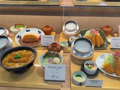 -和幸(春熙路群光广场店)