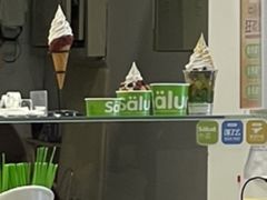 -Salud撒露欧洲冻酸奶(蓝色港湾店)