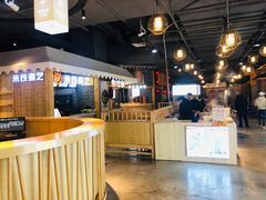 -乐天百货(环球中心店)
