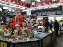 -采芝斋评弹茶馆(观前街店)