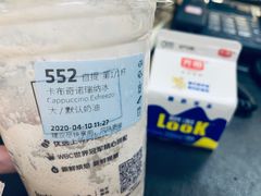 -瑞幸咖啡(新亚太国际广场店)