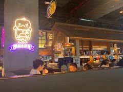 -茄子恰恰·新云南小炒(坪山益田店)