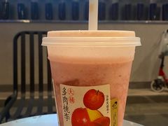 -喜茶(深圳福田星河COCO Park店)
