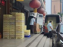 -芦庄子桂顺斋(大沽路店)