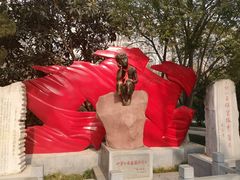 -莲湖公园