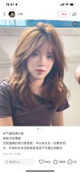 -BEAUTY HAIR GANO