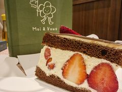 -茉芙甜品屋(黄龙店)