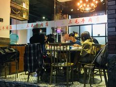 -四姐妹东北饺子(沙尾路店)