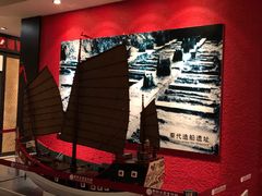 -南越王博物院(王宫展区)