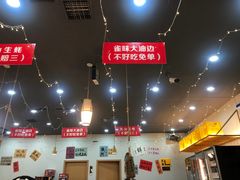 -亿牌牌东北烧烤(怀特店)