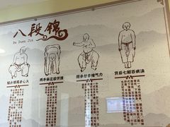 -上海交通大学医学院附属瑞金医院(总院)
