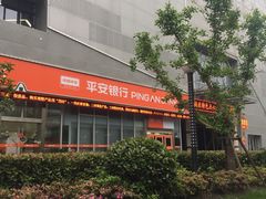 -平安银行(长阳支行)