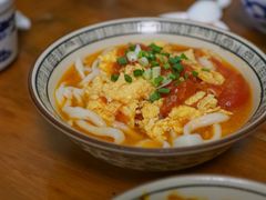 煎蛋手工面-玉滋補