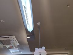 -蛙喔牛蛙(淮安吾悦店)