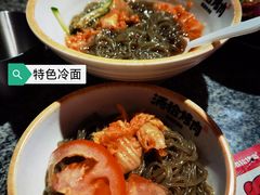 -酒拾烤肉(南城店)