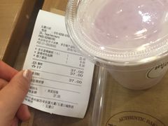 -多乐之日(五道口店)