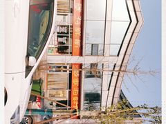 -鼓歌海鲜舫·手抓海鲜(大学城店)