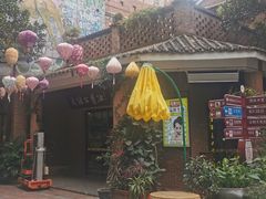 -茂德公鼓城