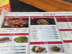 -李子坝梁山鸡(李子坝大鸡哥店)