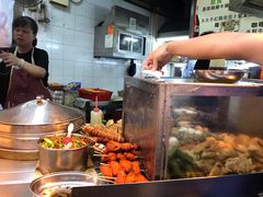 -豪華小食.華記