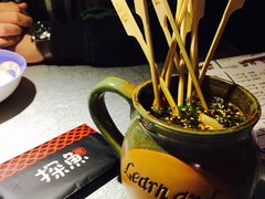 -探鱼·鲜青椒爽麻烤鱼(三水广场店)