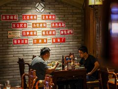 -真地道京味府·鲜橙烤鸭·北京菜(朝外大街东大桥店)