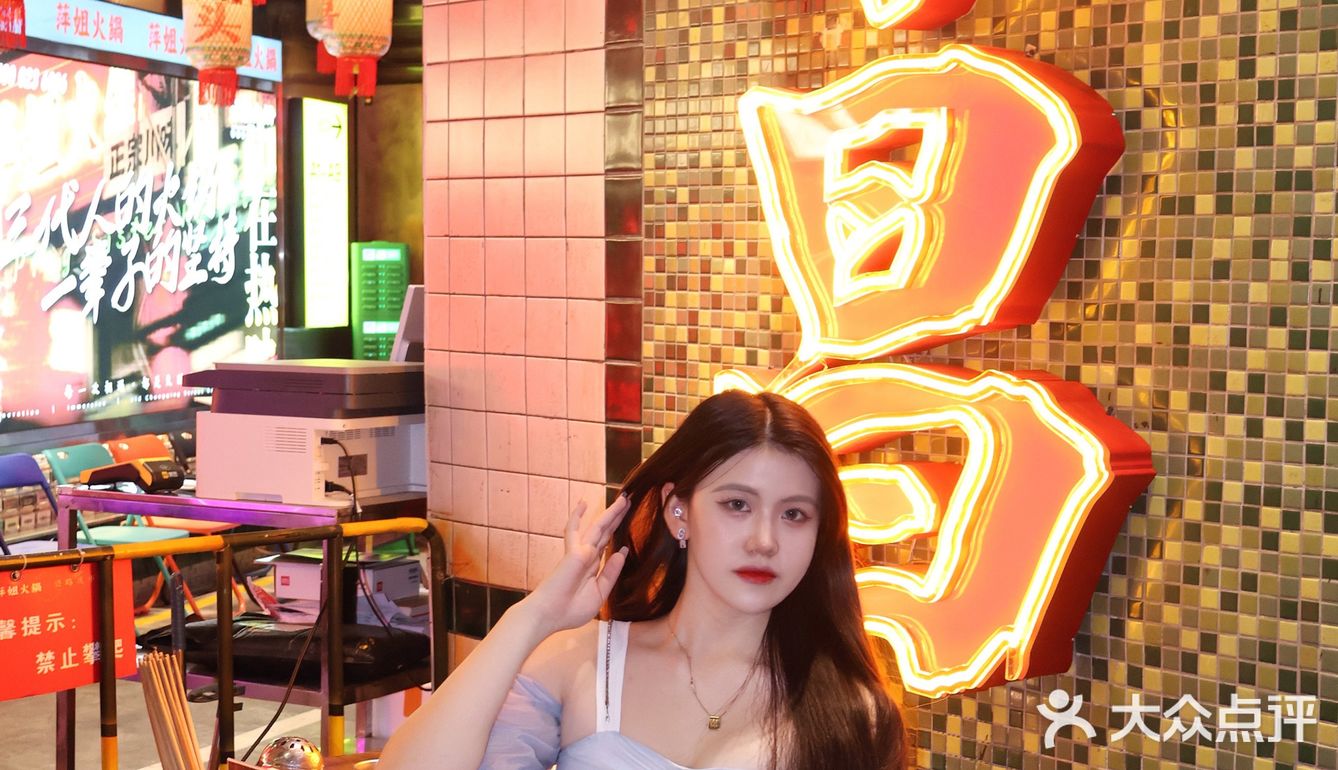 问800次 心目中南昌坠好吃的火锅也是这家…