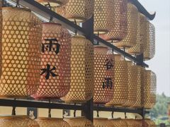 -鸣鹤古镇