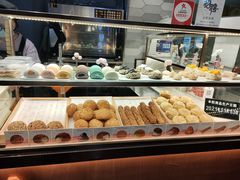 -君之狮子山·轻糖烘焙(开元Mini店)