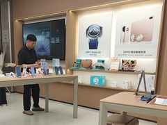 -OPPO体验店(广州荔湾区领展广场店)