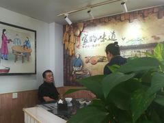 -八两八金·莱芜特色炒鸡(市南漳浦路店)
