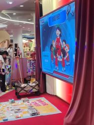 -奈尔宝·国风主题儿童乐园·亲子餐厅(豫园商城店)