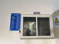 -航天馒头(瞻园路店)