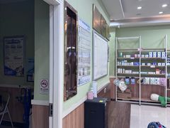 -瑞鹏宠物医院·夜间急症·心超·猫科(祖庙分店)