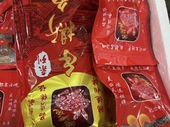 -鸿运兔·手撕烤兔(天府广场店)
